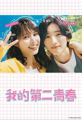 武汉seo优化口碑