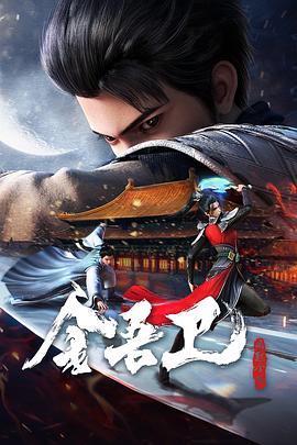 锐盛互联网站优化怎么样