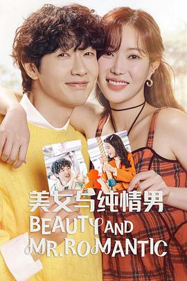 嘉兴网优化seo公司