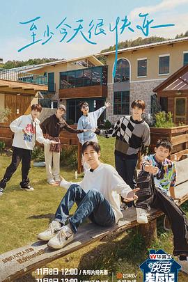 沧州网站搜索优化价格